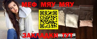 мдпв Ирбит
