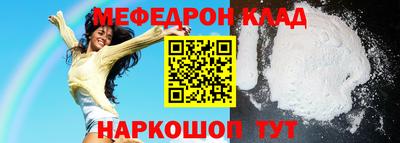 мдпв Ирбит