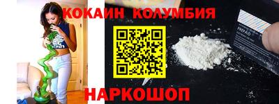 мдпв Ирбит