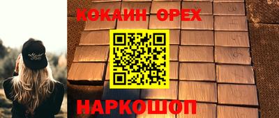 мдпв Ирбит