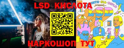 мдпв Ирбит