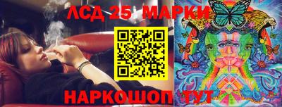 мдпв Ирбит
