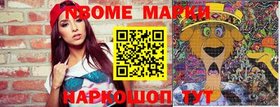 мдпв Ирбит