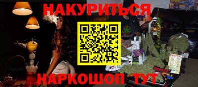 твердый Изобильный