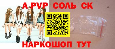 мдпв Ирбит