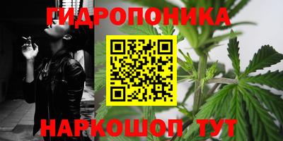 экстази Ипатово