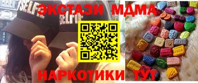 мдпв Ирбит