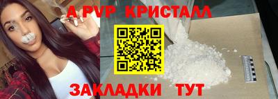 твердый Изобильный