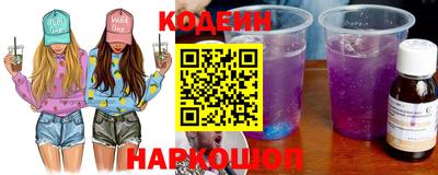 мдпв Ирбит