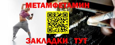 мдпв Ирбит