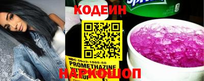 мдпв Ирбит