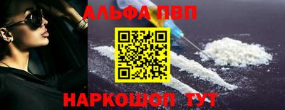 экстази Ипатово