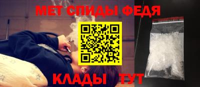 твердый Изобильный