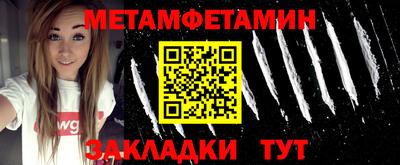 мдпв Ирбит