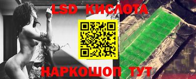 мдпв Ирбит