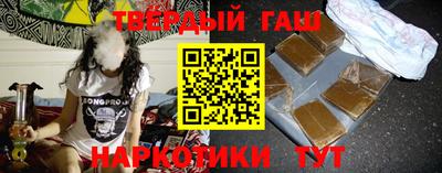 твердый Изобильный