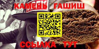 твердый Изобильный
