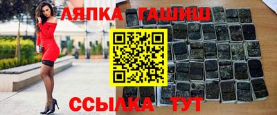 твердый Изобильный
