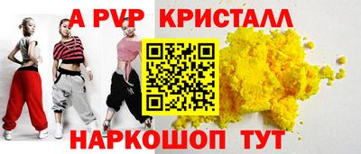 твердый Изобильный
