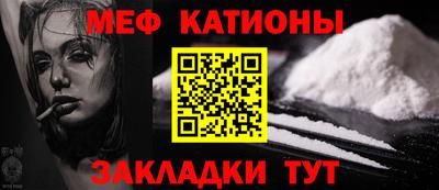 твердый Изобильный