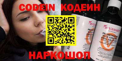мдпв Ирбит
