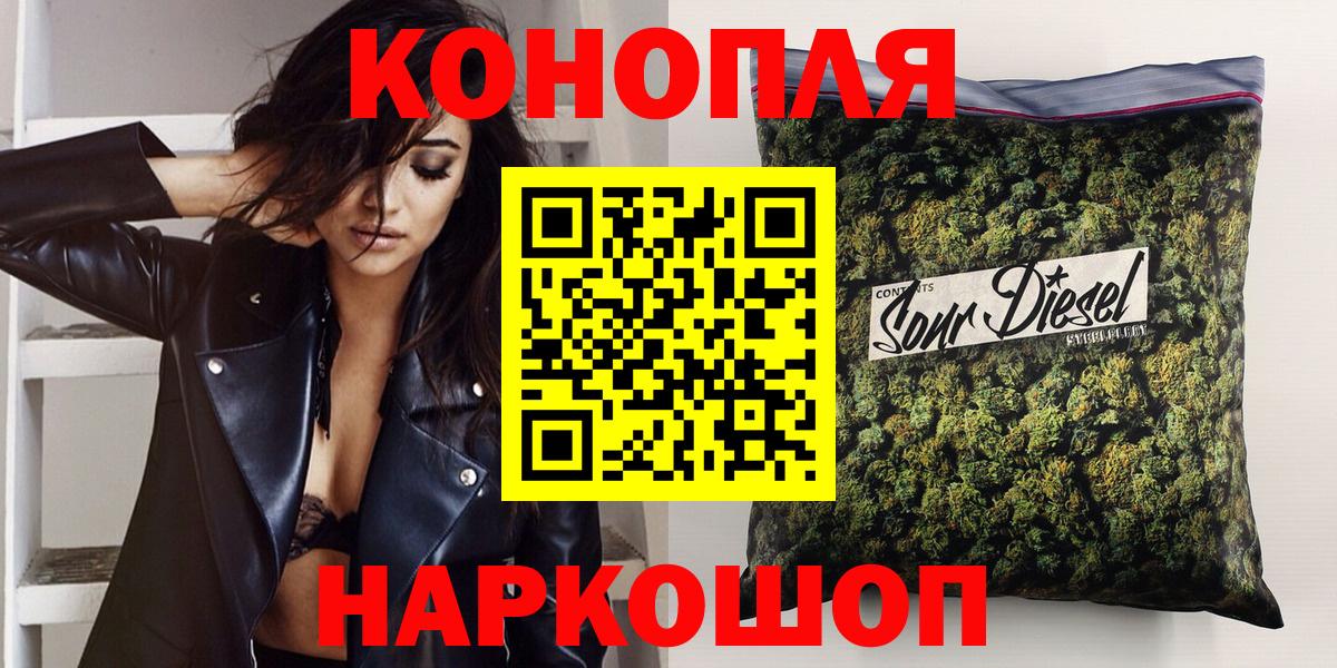 Кокаин  Люберцы  Марихуана  Меф МЯУ МЯУ кристаллы  Гашиш  Вход с VPN 